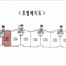 작전풍림아파트 이미지