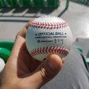 인천 SSG 랜더스필드 직관 첫 홈런볼(제이미 로맥)을 잡았습니다 이미지