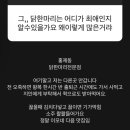 홍제닭한마리