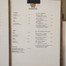 미미에토 이미지