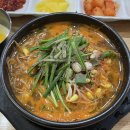 [전주:서신동]현대옥 얼큰돼지국밥 짱맛탱 서신점,본점 방문후기