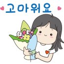 (주)이에스그린푸드 이미지