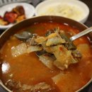 강남한우식육식당 이미지