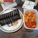 오늘김밥 분식당 이미지