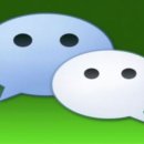 Malaysian youngsters like to WeChat, survey finds 이미지