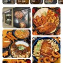 [동탄2 점심 뭐 먹지?] 아비꼬 동탄레이크꼬모점ㅣ혼밥하기 좋은 카레 맛집 후기ㅣ동탄2 점심 맛집ㅣ...