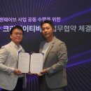비젼광고기획
