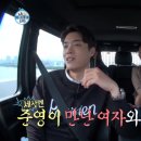 에디,정