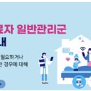 지행온누리약국 이미지