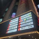 신촌 24시 스터디 카페 추천 : 마커닷스터디룸