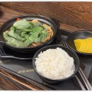 밍지 황먼지찜닭 이미지