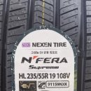 타이어테크 이미지