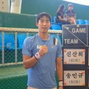 민승산업
