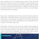 광덕건설