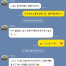 디어핸즈 - 성북구 화랑로25길 14 | w6. 대구 웨딩부케 추천 ‘디어문즈 (Dear Moons)’ | with. 메이든 스튜디오