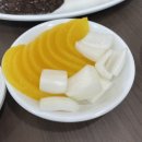 영순관