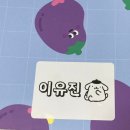 비앤에스B&S | Phomemo M110 라벨기 후기 라벨기 진심녀의 4번째 라벨프린터 포메모