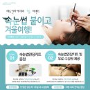 어서와!네일이야