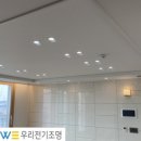 제주다올공인중개사사무소 이미지
