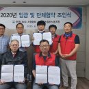 한국지하수 - 양평군 | 한국지하수
