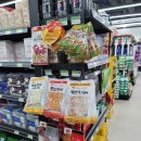 부북농협 하나로마트 이미지