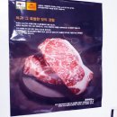 송남시장 이미지