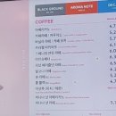 투썸플레이스 푸른마을점