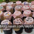 역동초등학교 병설유치원 이미지