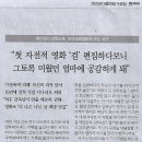 군침