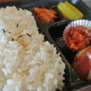 오봉도시락과기대점