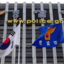 일선용역 이미지