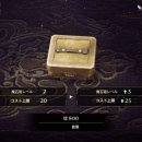 킹게임 소프트 개발 이미지