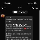 수원-0270 네이버블로그