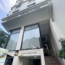 와와모텔 | 다낭 0.5박 숙소 다낭 센트럴 호텔 앤 스파 솔직후기