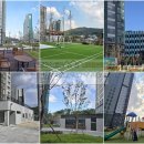 강화원공인중개사사무소 이미지