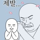 수제핫바 네이버블로그
