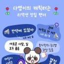 그린막국수 이미지