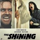 샤이닝 이미지