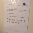 대전 근교 수영장 펜션, &#34;청주 레이크팜스테이 핑크방&#34; 방문 후기!
