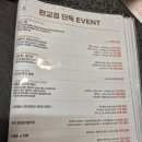 뷰티라운지의원 | 휴메딕스-엘라비에 리투오-뷰티라운지의원 판교점