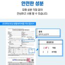 브랜드엘 - 11129 | 브랜드엘
