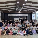 경희대 길라잡이 태권도장 이미지