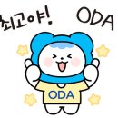 e-좋은집공인중개사사무소 이미지