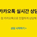 (주)신양 이미지