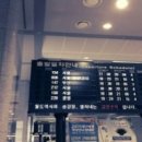 생명의소리Ⅰ 이미지