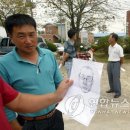 정우치안센터 이미지