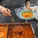 힘내라떡튀순 | 신당중앙시장 떡볶이 떡볶퀸 맛집 힘내라떡튀순 후기