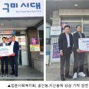 지산동 행정복지센터 이미지