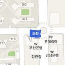 이원영안과의원 이미지