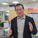 동하 유통
